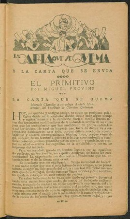 La carta que se quema y la carta que se envía