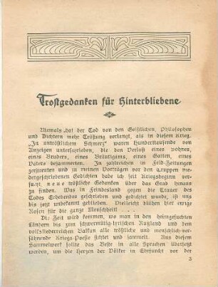 Trostgedanken für Hinterbliebene