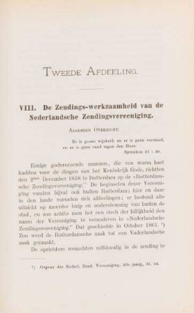 Tweede afdeeling