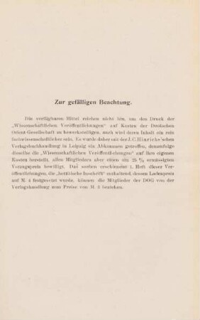 Zur gefälligen Betrachtung