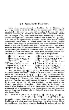 §. 1. Symmetrische Funktionen.
