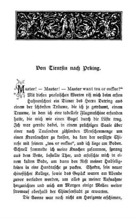 Von Tientsin nach Peking.