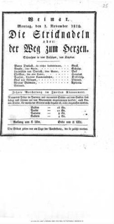 Die Stricknadeln oder: der Weg zum Herzen