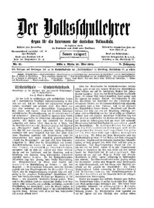 Einheitsschule - Einheitslehrstand