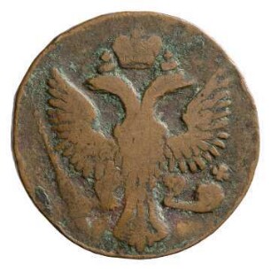 Münze, Denga, 1746