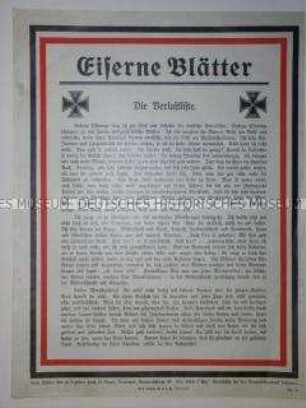 Flugschrift "Eiserne Blätter: Verlustliste" (Nr.6)