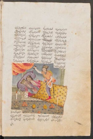 Illustration: Ermordung Ḫusraus