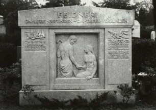Johannisfriedhof, Wehlener Straße