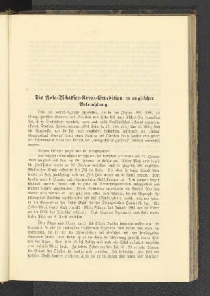 Die Yola-Tschadsee-Grenz-Expedition in englischer Beleuchtung.