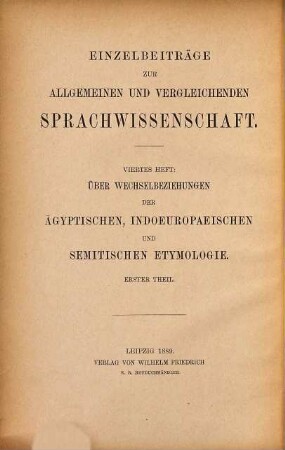 Über Wechselbeziehungen der ägyptischen, indoeuropäischen und semitischen Etymologie