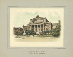 Potsdamer Bahnhof. The Potsdam Railway Station. Gare de Potsdam