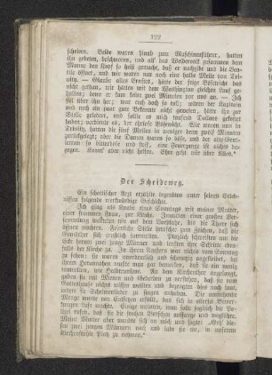 Der Scheideweg.