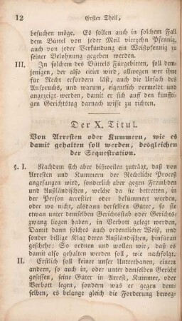 Der X. Titul. Von Arresten oder Kummern, wie es damit gehalten soll werden, desgleichen der Sequestration.