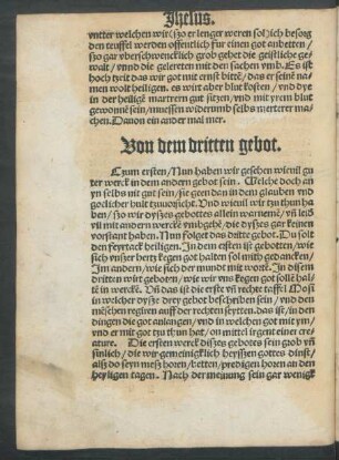 Von dem dritten gebot.
