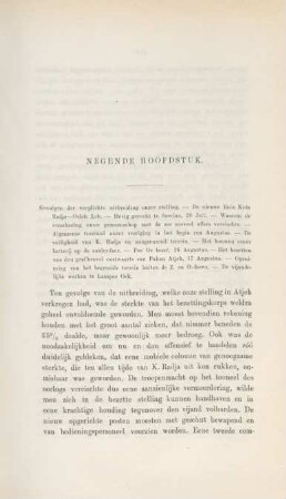 Negende hoofdstuk