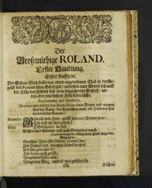 Der Großmuethige Roland. Erster Handlung.