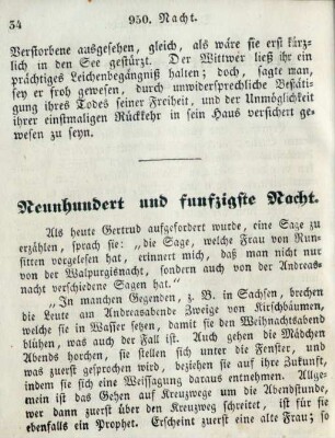 Neunhundert und funfzigste Nacht