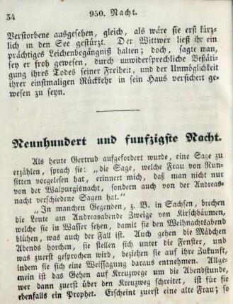 Neunhundert und funfzigste Nacht