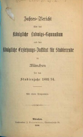 Jahresbericht .... 1893/94