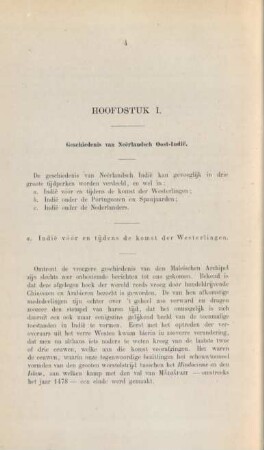 Hoofdstuk I. Geschiedenis van Neerlansch Oost-Indie