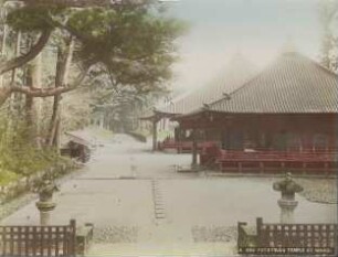 "Futatsu-dô"/Nikkô :
