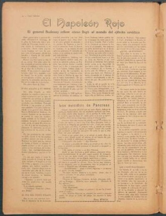 Los suicidios de Páncreas