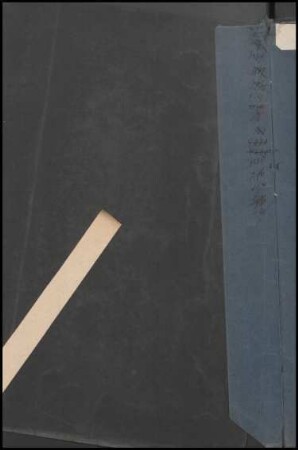 Personalien der Beamten:\[W9]\Karl Kraus, Hilfssteiger