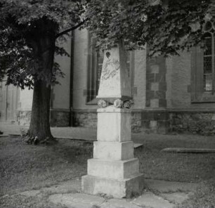 Denkmal zur Erinnerung an die Begreiungskriege
