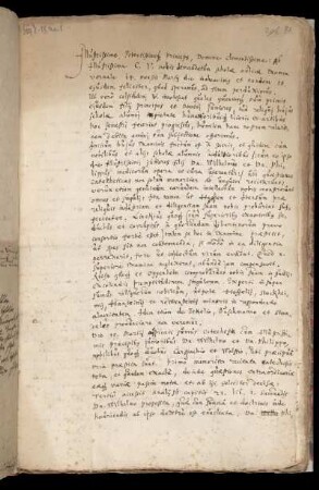 Prüfungsbericht; mit Beurteilungen der Kinder des Landgrafen unterzeichnet von Heinrich von Stockhausen, Wilhelm Burckhard und Nicolaus Eckhard; 1614 März 18