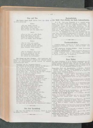 Wer allzu eifrig bekräftigt sein Versprechen, beweist dir damit den Willen, es zu brechen : [Aus dem Spruchschatz]