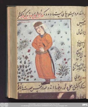 شمارۀ صد و پنجاه و هفتم [آبان ماه ۱۳٥٤]
