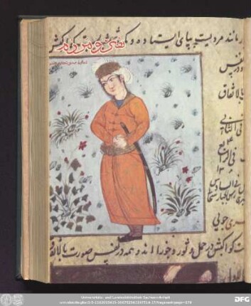 شمارۀ صد و پنجاه و هفتم [آبان ماه ۱۳٥٤]
