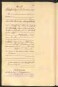 Standesamtsbuch der Stadt Aschaffenburg: Geburten 365/1900 - 184/1901