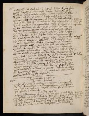 360-362, 20.7.1592, Act 16
