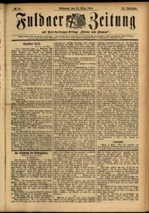 Ausgabe vom Mittwoch, den 20. März 1895.