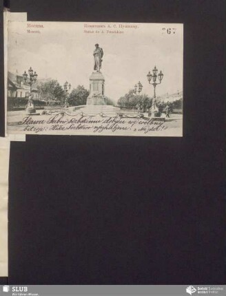[list wot: Jan Bryl, 15.11.1909 (02.11.1909)]