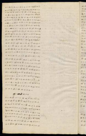 19v-33v, Records of April