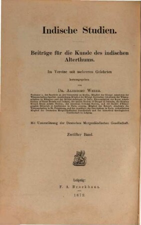 Die Veda Taittirîya-Saṃhitâ : herausgegeben von Albrecht Weber, II = 12