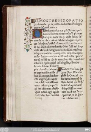 Demosthenis oratio pro ferenda ope olynthiis adversus Philippu[m] regem Macedonum