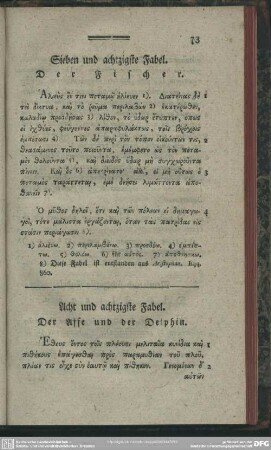 Sieben und achtzigste Fabel. Der Fischer