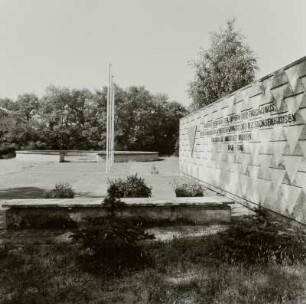 Gedenkstätte, Lieberose