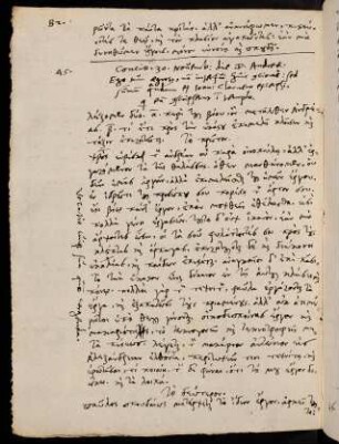 82-83, 30.11.1564, Matth 4