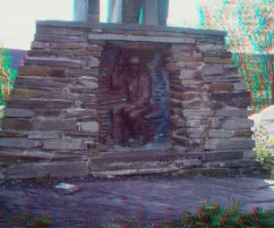 Norwegen: Urlaub 1992, Provinz Innlandet (u.a.: Bergwerk, Saga-Säule, Lom)