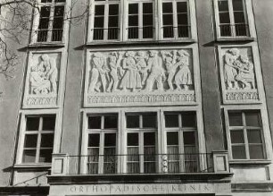 Universitätsklinikum Carl Gustav Carus, Dresden