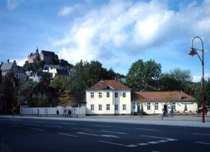 Ehemalige Zootomie