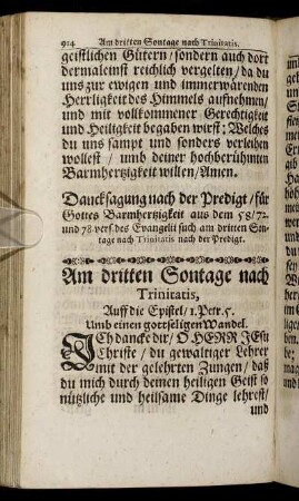 Am dritten Sontage nach Trinitatis.