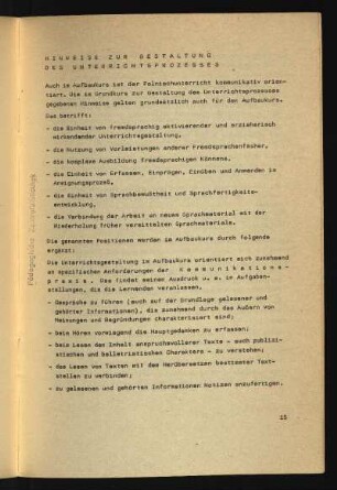 Hinweise zur Gestaltung des Unterrichtsprozesses