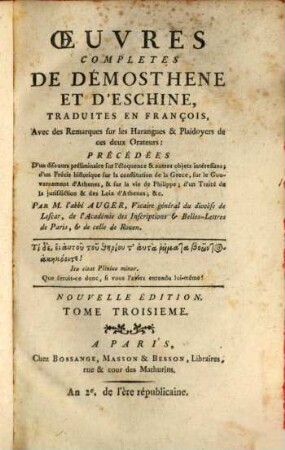 Oeuvres Completes De Démosthene Et D'Eschine. 3