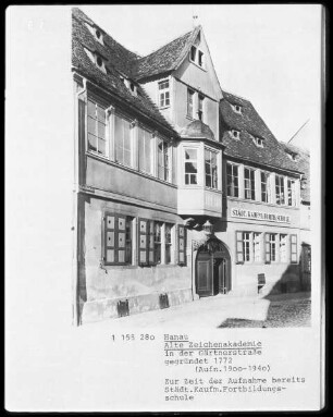 Alte Zeichenakademie