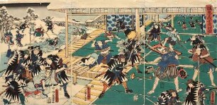 Der nächtliche Überfall auf die Residenz des Kōno Moronao | Elfter Akt aus dem Kabuki-Schauspiel Vorlage zur Schönschrift: Ein Schatzhaus von getreuen Samurai